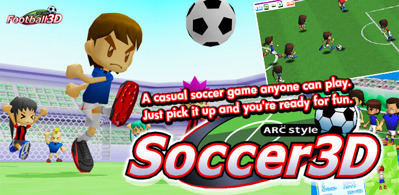 Arc Style: Soccer 3D - Banner (North America) - 614x300