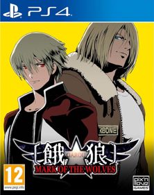 Garou: Mark of the Wolves - Box - Front (Europe) - 1032x1304
