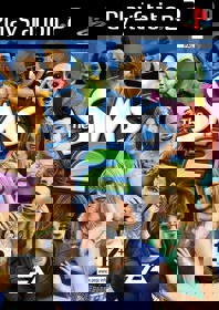 The Sims 2 - Box - Front (United Kingdom) - 1525x2160