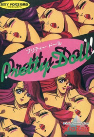 Pretty Doll - Box - Front (Japan) - 352x512