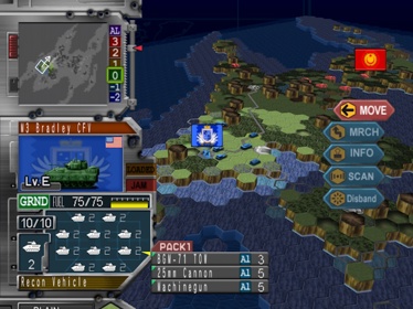 Dai Senryaku VII: Exceed - Screenshot - Gameplay (North America) - 640x480