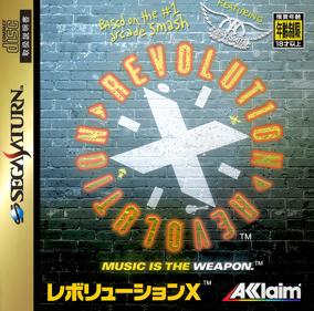Revolution X - Box - Front (Japan) - 2048x2024