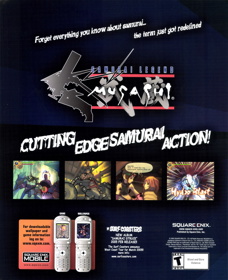 Musashi: Samurai Legend - Advertisement Flyer - Front (United States) - 1926x2369