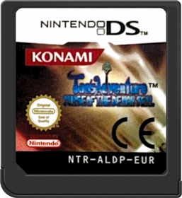 Tao's Adventure: Curse of the Demon Seal - Cart - Front (Europe) - 517x564