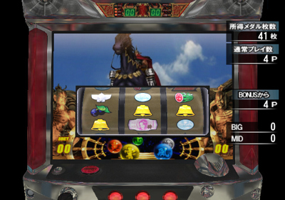 Jissen Pachi-Slot Hisshouhou! Hokuto no Ken 2 - Screenshot - Gameplay (Japan) - 640x448
