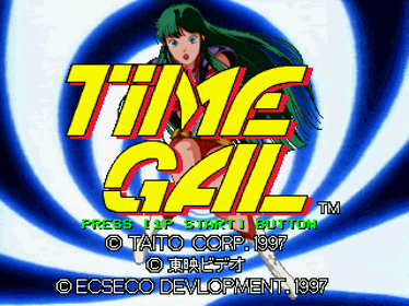 Time Gal & Ninja Hayate - Screenshot - Game Title (Japan) - 320x240