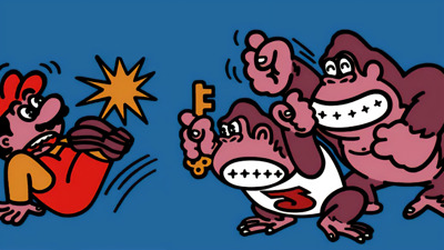 Donkey Kong Junior - Fanart - Background (World) - 1920x1080