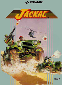 Top Gunner (Konami) - Fanart - Box - Front (Europe) - 1534x2100