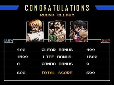 Mighty Final Fight Forever (DreamBOR Edition) - Screenshot - Gameplay (World) - 960x720