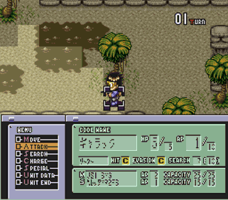 Ball Bullet Gun: Survival Game Simulation - Screenshot - Gameplay (Japan) - 256x224