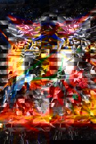 Sol Cresta - Box - Front (World) - 1440x2160