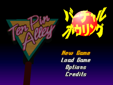 Ten Pin Alley - Screenshot - Game Title (Japan) - 640x480