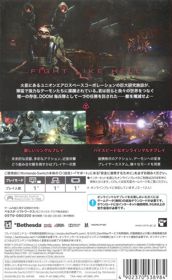 DOOM - Box - Back (Japan) - 492x800