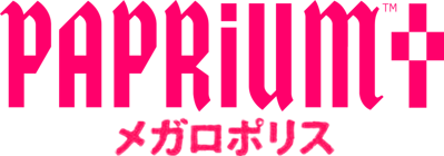 Paprium - Clear Logo (Japan) - 915x321