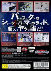 Shaun Palmer's Pro Snowboarder - Box - Back (Japan) - 640x901
