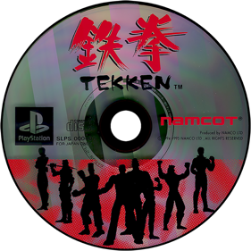 Tekken - Disc (Japan) - 1000x1000