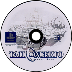 Tail Concerto - Disc (Japan) - 1000x1000