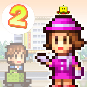 Mega Mall Story 2 - Square (North America) - 1024x1024