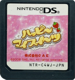 Happy My Sweets - Cart - Front (Japan) - 1447x1542