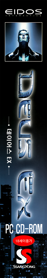 Deus Ex - Box - Spine (Korea) - 253x1499