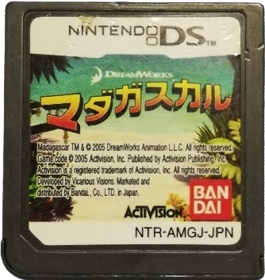 Madagascar - Cart - Front (Japan) - 334x353