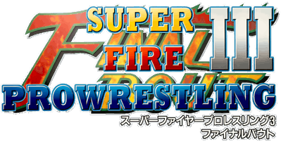 Super Fire Pro Wrestling III: Final Bout - Clear Logo (Japan) - 4500x2278