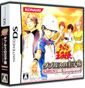 Tennis no Oji-Sama: Doubles no Oji-Sama: Girls, Be Gracious! - Box - 3D (Japan) - 575x598