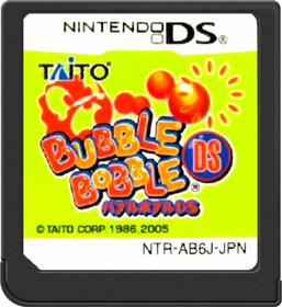 Bubble Bobble Revolution - Cart - Front (Japan) - 517x564