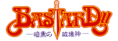 Bastard!! Ankoku no Hakaishin - Clear Logo (Japan) - 4000x1407