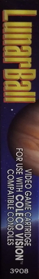 Lunar Ball - Box - Spine (World) - 210x1500