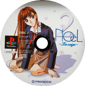 NOeL: La Neige - Disc (Japan) - 500x504