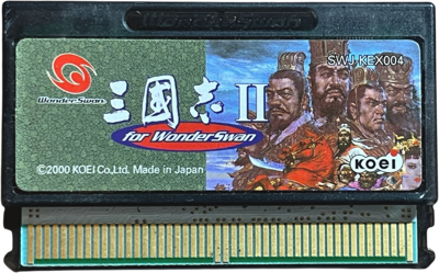 Sangokushi II for WonderSwan - Cart - Front (Japan) - 926x577