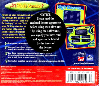 Zoog Genius: Math, Science & Technology - Box - Back (North America) - 806x695