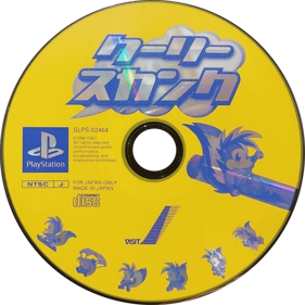 Punky Skunk - Disc (Japan) - 700x700