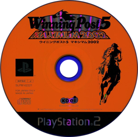 Winning Post 5 Maximum 2002 - Disc (Japan) - 789x783