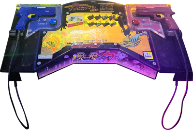 Loving Deads: The House of the Dead EX - Arcade - Control Panel (Japan) - 3403x2300