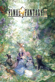Final Fantasy IX - Poster (World) - 600x900