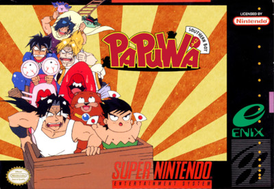 Nangoku Shounen Papuwa-Kun - Fanart - Box - Front (North America) - 1024x707
