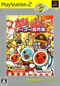 Taiko no Tatsujin: Go! Go! Godaime! - Box - Front (Japan) - 500x718