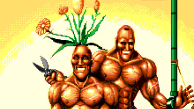 Ai Chou Aniki - Fanart - Background (Japan) - 1280x720