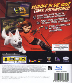 Bolt - Box - Back (Germany) - 600x694