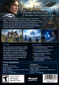 Lost Odyssey Recomp - Fanart - Box - Back (North America) - 721x1030