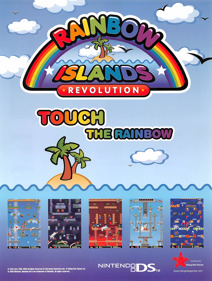 Rainbow Islands: Revolution - Advertisement Flyer - Front (Europe) - 2267x3000