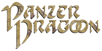 Panzer Dragoon - Clear Logo (null) - 600x300