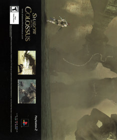 Shadow of the Colossus - Advertisement Flyer - Front (United States) - 1839x2200