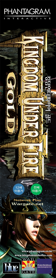 Kingdom Under Fire: A War of Heroes - Box - Spine (Korea) - 288x1430