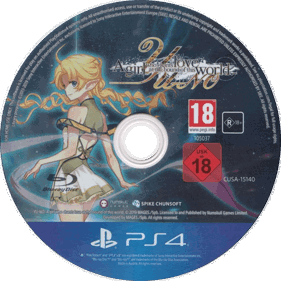 YU-NO: A Girl Who Chants Love at the Bound of this World - Disc (World) - 757x756