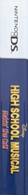 High School Musical: Makin' the Cut! - Box - Spine (North America) - 96x650