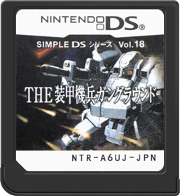 Simple DS Series Vol. 18: The Soukou Kihei Gun Ground - Cart - Front (Japan) - 517x564