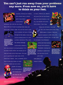 Super Mario RPG: Legend of the Seven Stars - Advertisement Flyer - Front (United States) - 1621x2200
